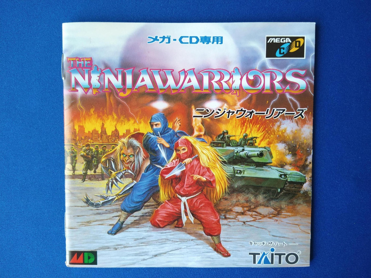 THE NINJA WARRIORS MEGA CD shooter game Disk, Manual, Box set, Working -f0524-