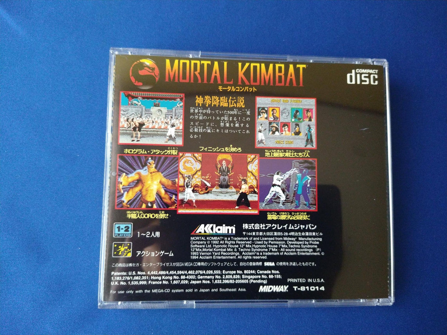 MORTAL KOMBAT MEGA CD shooter game Disk, Manual, Box set, Working -f0524-
