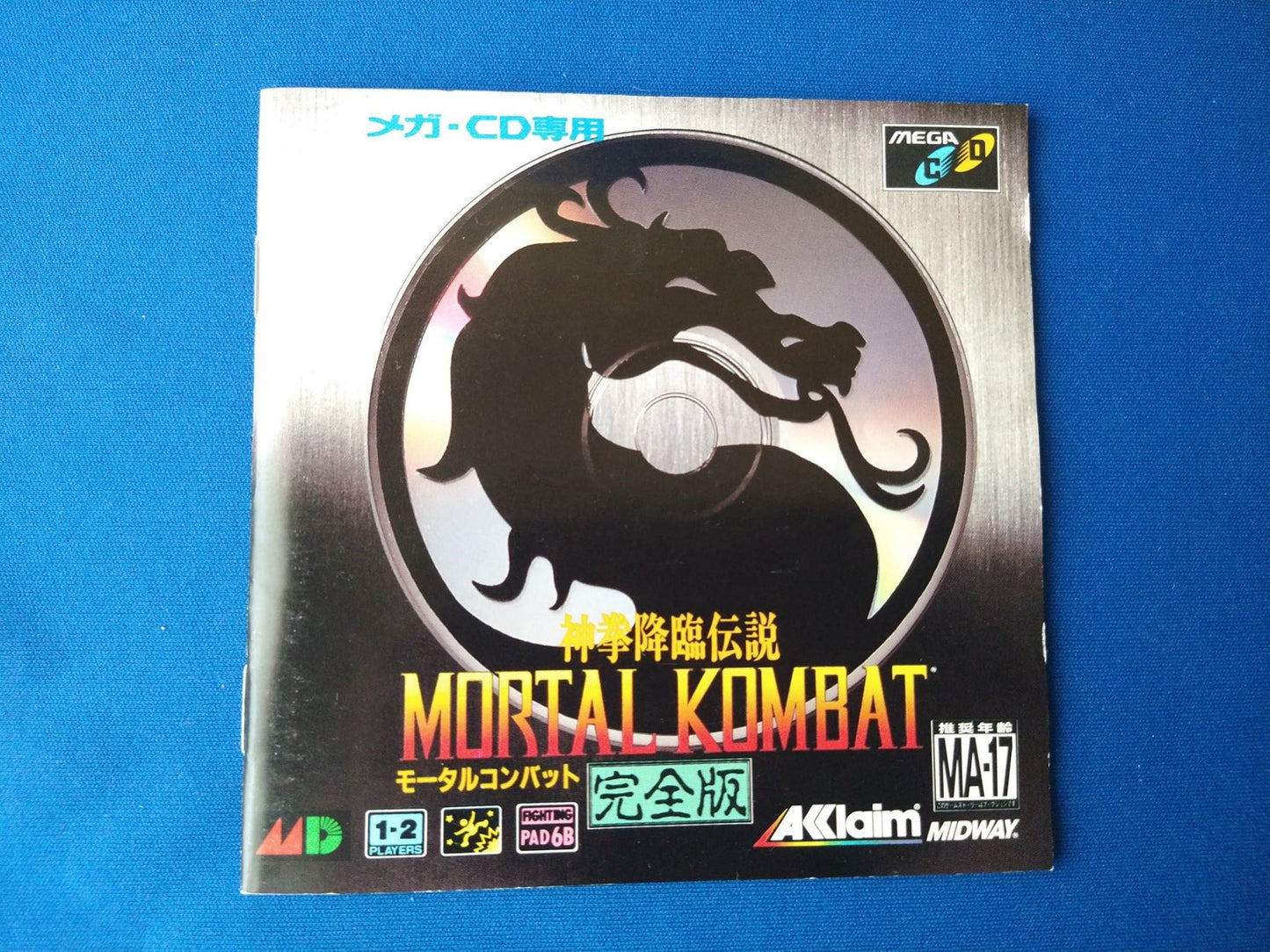 MORTAL KOMBAT MEGA CD shooter game Disk, Manual, Box set, Working -f0524-