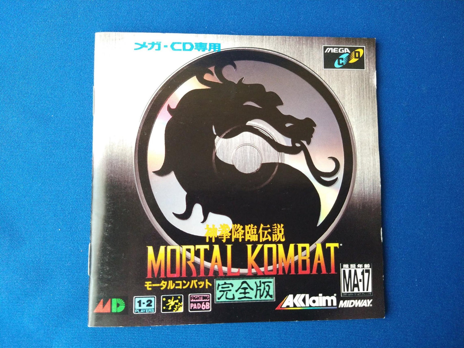 MORTAL KOMBAT MEGA CD shooter game Disk, Manual, Box set, Working 