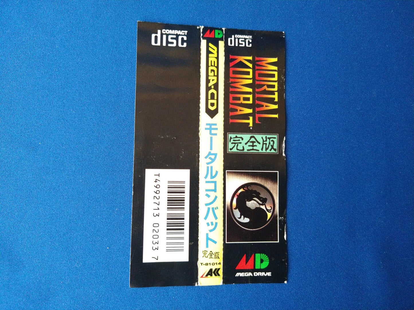 MORTAL KOMBAT MEGA CD shooter game Disk, Manual, Box set, Working -f0524-
