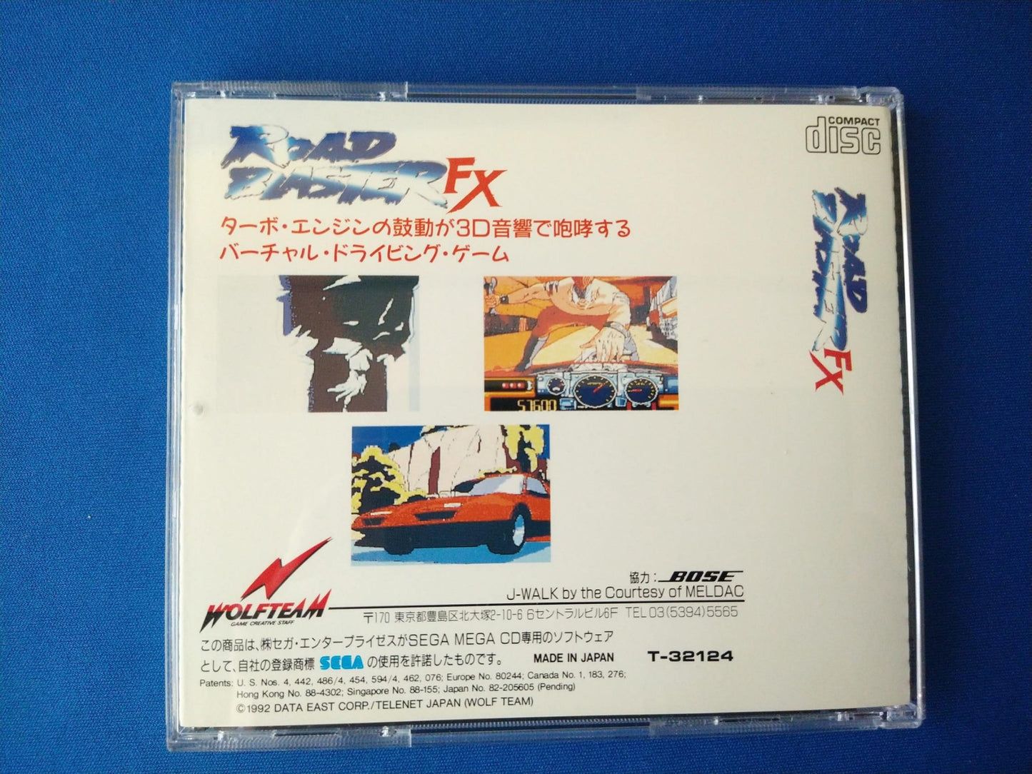 ROAD BLASTER FX MEGA CD shooter game Disk, Manual, Box set, Working -f0524-