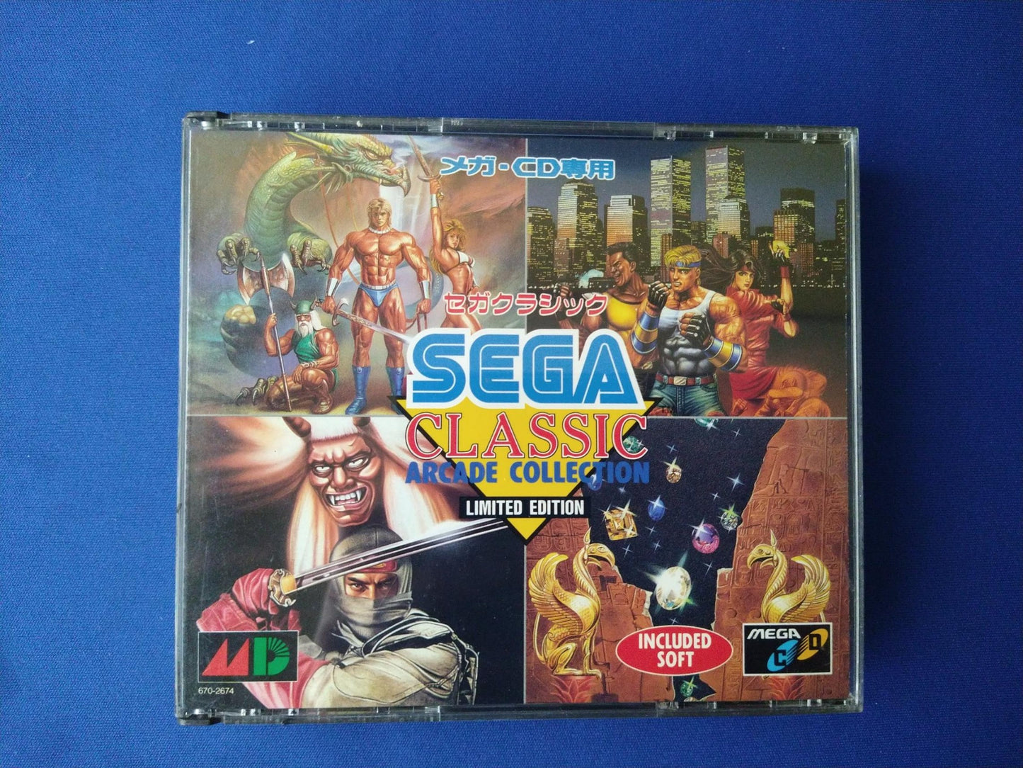 SEGA CLASSIC Arcade Collection MEGA CD shooter game Disk, Manual, Box set-f0524-