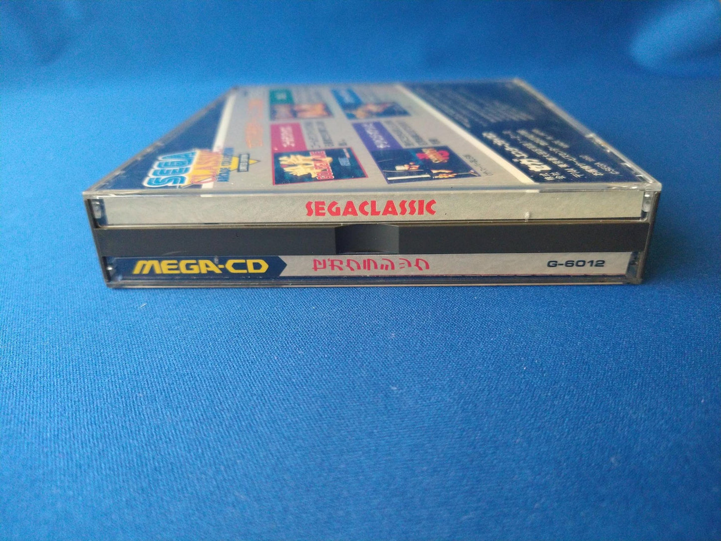 SEGA CLASSIC Arcade Collection MEGA CD shooter game Disk, Manual, Box set-f0524-
