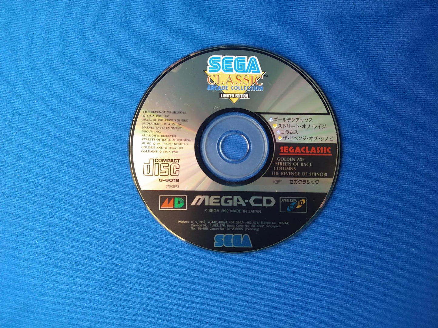 SEGA CLASSIC Arcade Collection MEGA CD shooter game Disk, Manual, Box set-f0524-