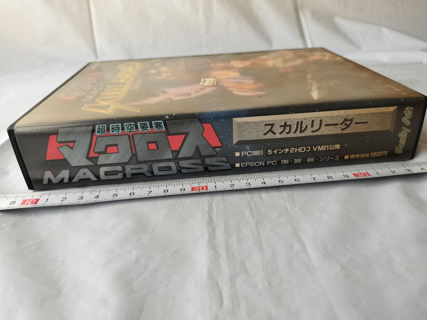 PC-9801 Macross 2 -Skull Leader- Game Floppy disks, w/Box, Not tested-