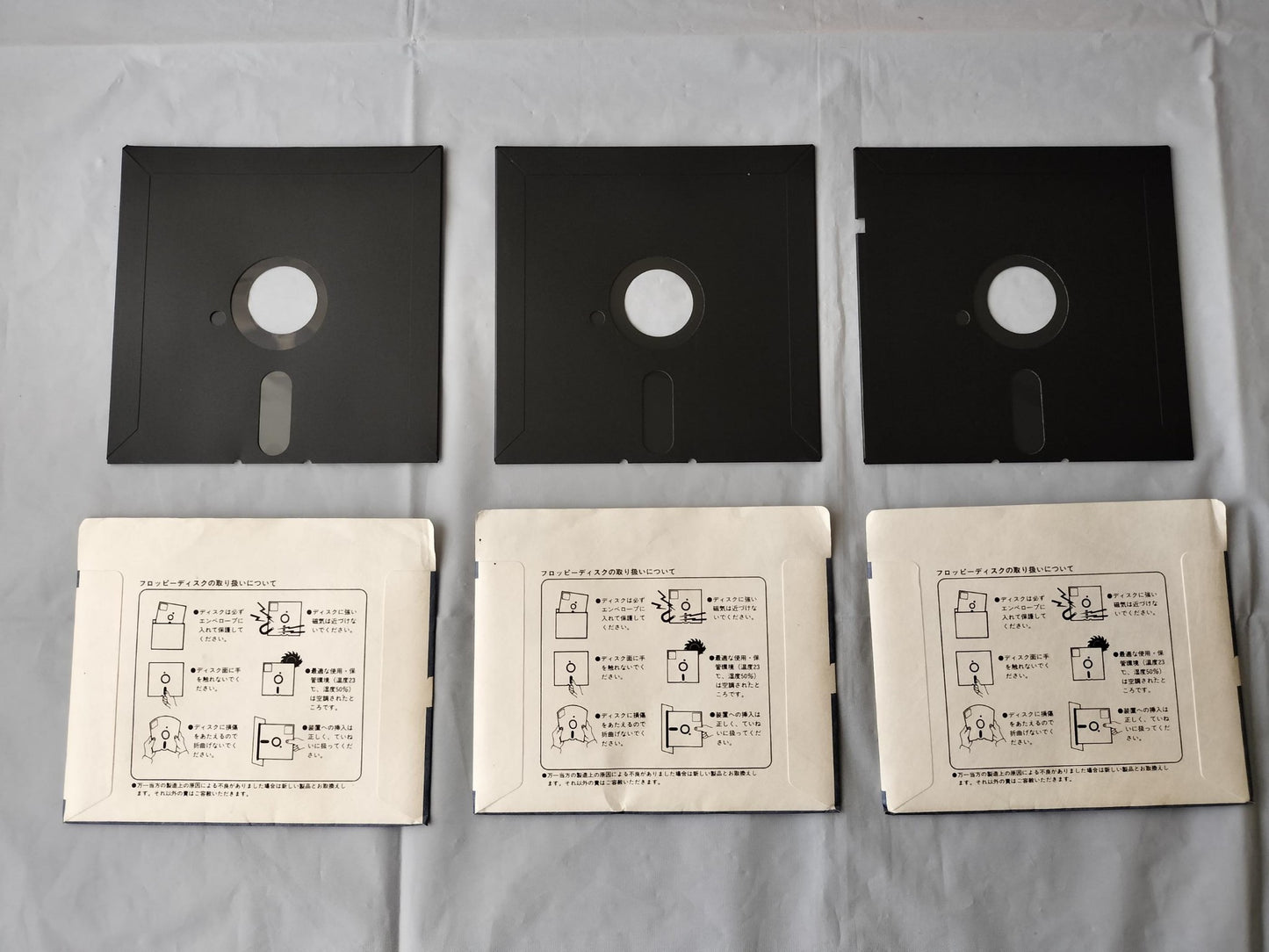 PC-9801 GOH 2 Game Floppy disks, w/Manual, Box, Not tested-f0608-