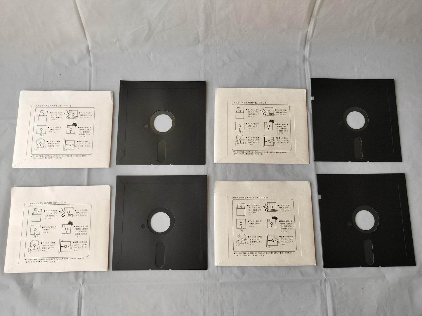 PC-9801 TENBU Mankanzenseki Game Floppy disks, w/Manual, Box, Not tested-f0608-