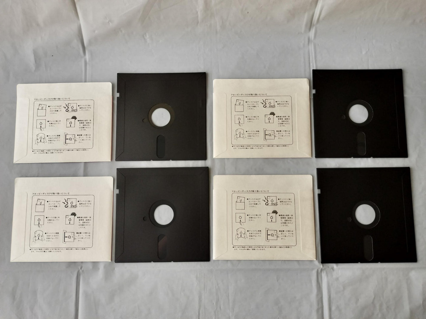 PC-9801 TENBU Mankanzenseki Game Floppy disks, w/Manual, Box, Not tested-f0608-