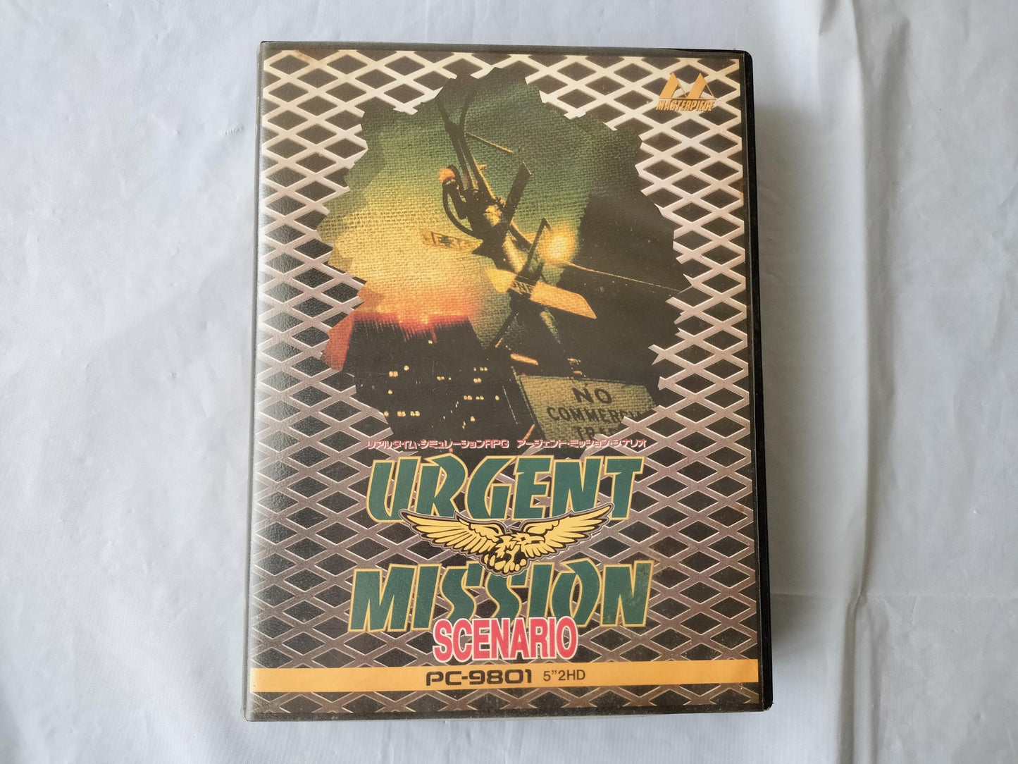 PC-9801 URGENT MISSION SCENARIO Game Floppy disks, w/Box, Not tested-f0608-