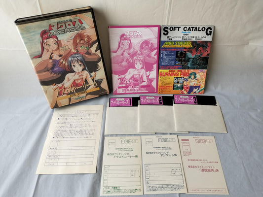 PC-9801 Macross 3 -Love Stories- Game Floppy disks, w/Box, Not tested-f0608-
