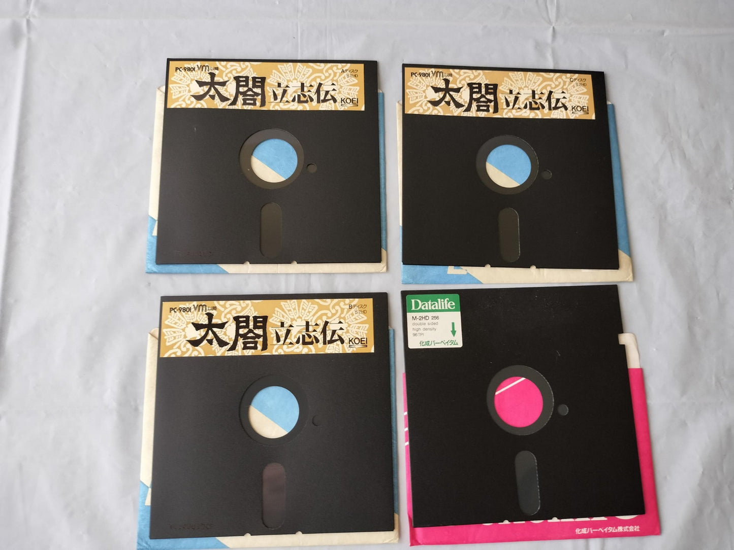 PC-9801 Taiko Risshiden Game Floppy disks, w/Manual, Box, Not tested-f0608-