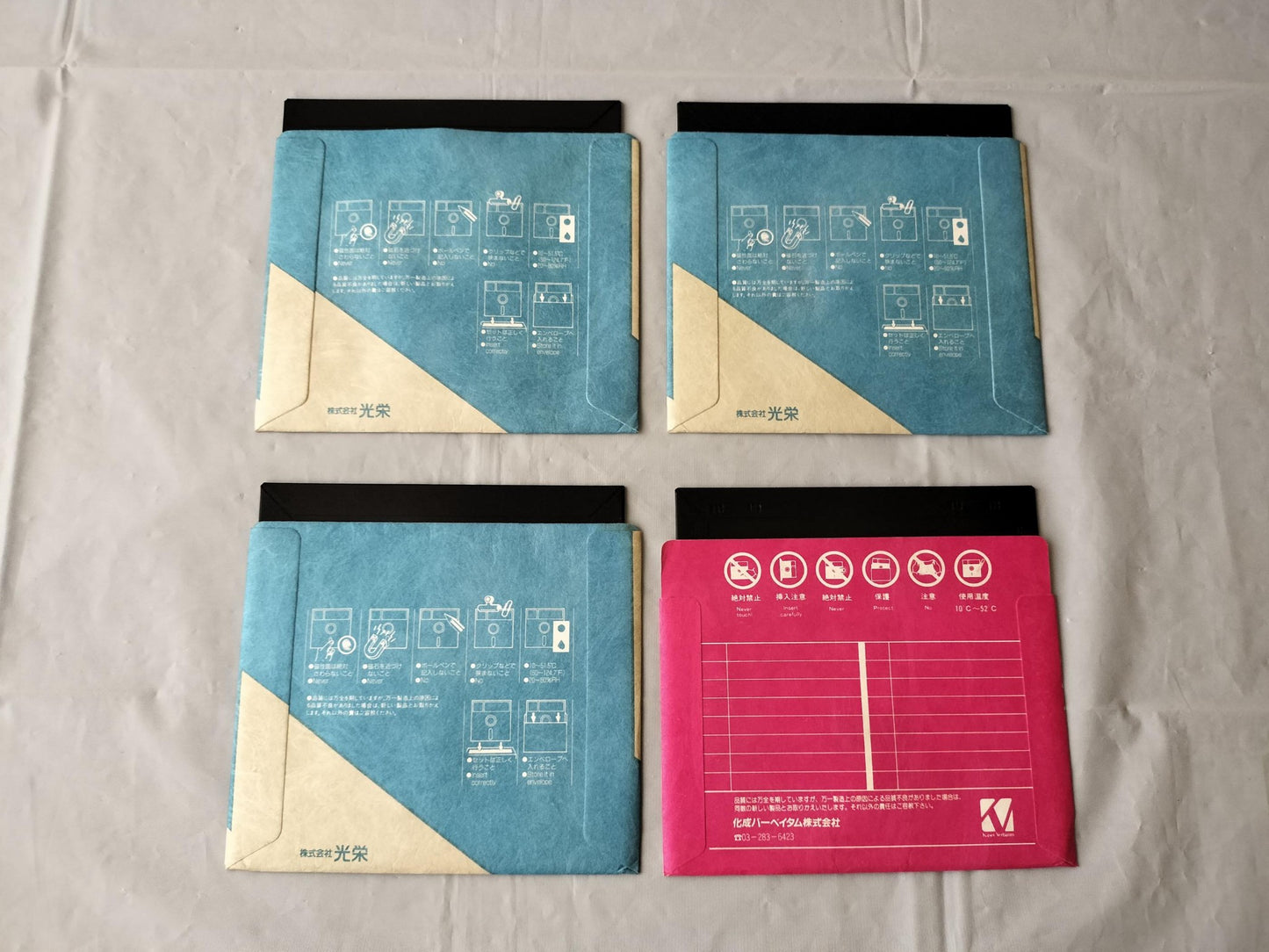 PC-9801 Taiko Risshiden Game Floppy disks, w/Manual, Box, Not tested-f0608-