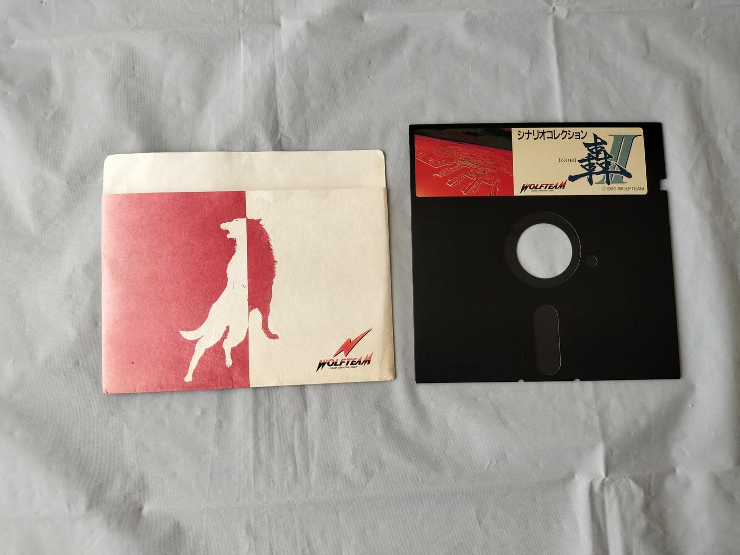 PC-9801 Goh 2 Scenario Collection Game Floppy disks, w/Box, Not tested ...