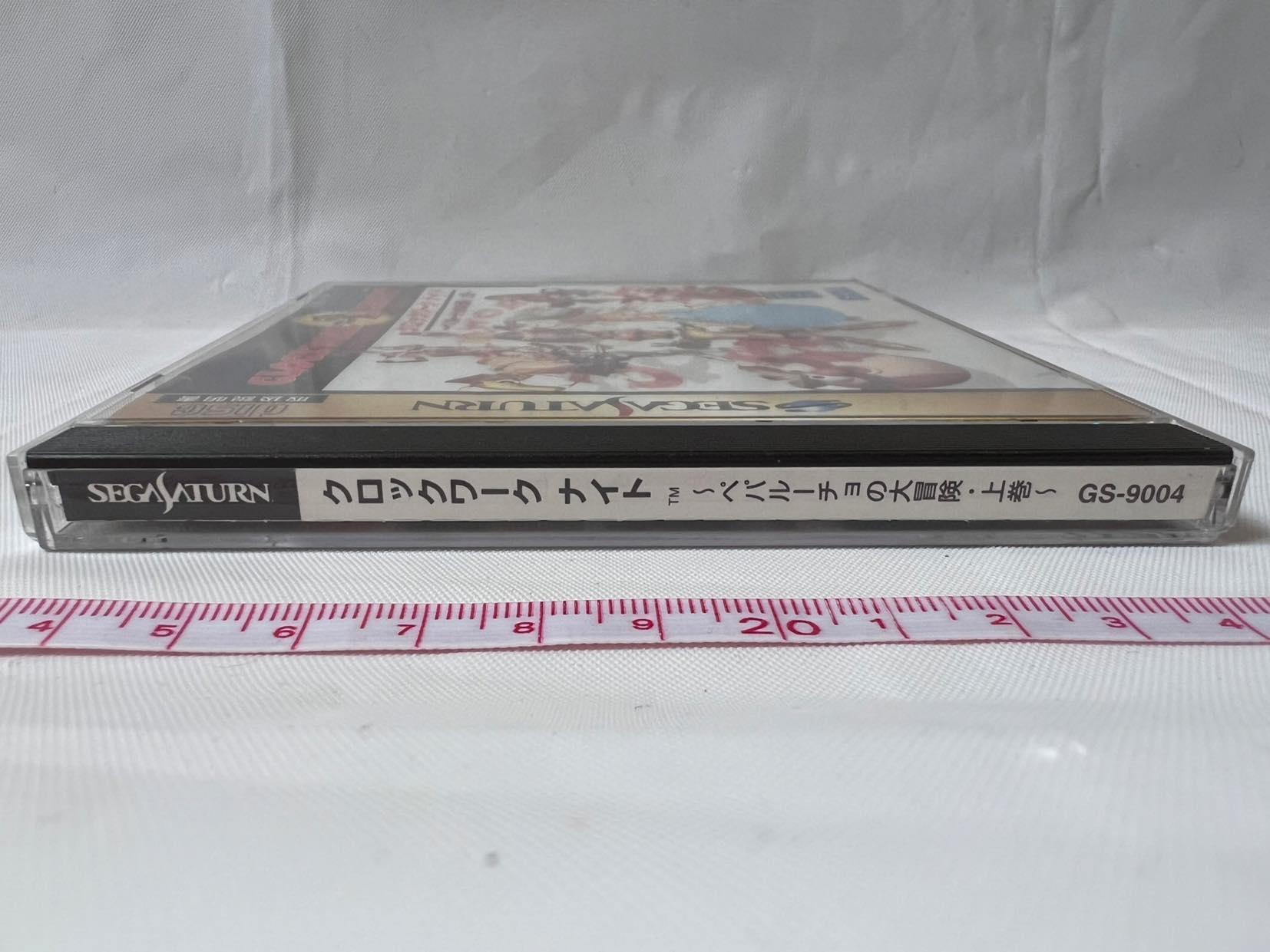 CLOCK WORK KNIGHT Vol.1, 2 SEGA Saturn Games, w/Spine Card, Manual, Case-f1006- - Hakushin Retro Game shop