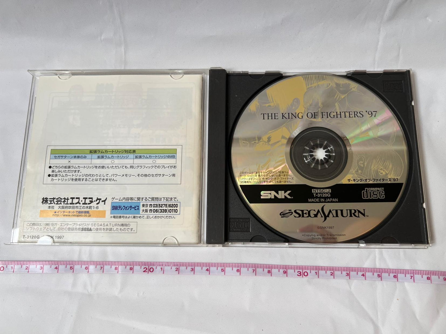 Whole sale The King Of Fighters 95, 96, 97 SEGA Saturn Games set-f1006-
