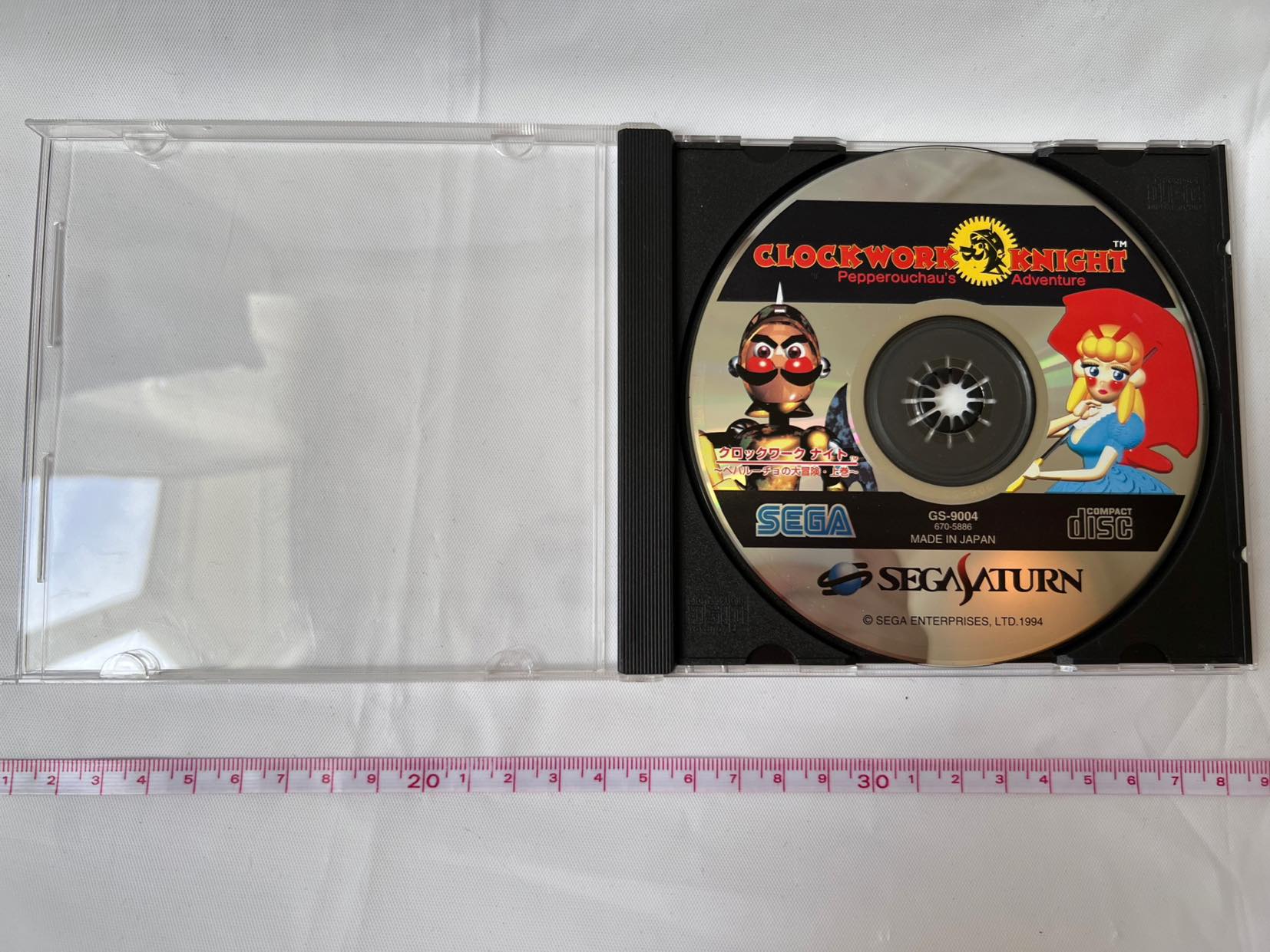 CLOCK WORK KNIGHT Vol.1, 2 SEGA Saturn Games, w/Spine Card, Manual, Case-f1006- - Hakushin Retro Game shop