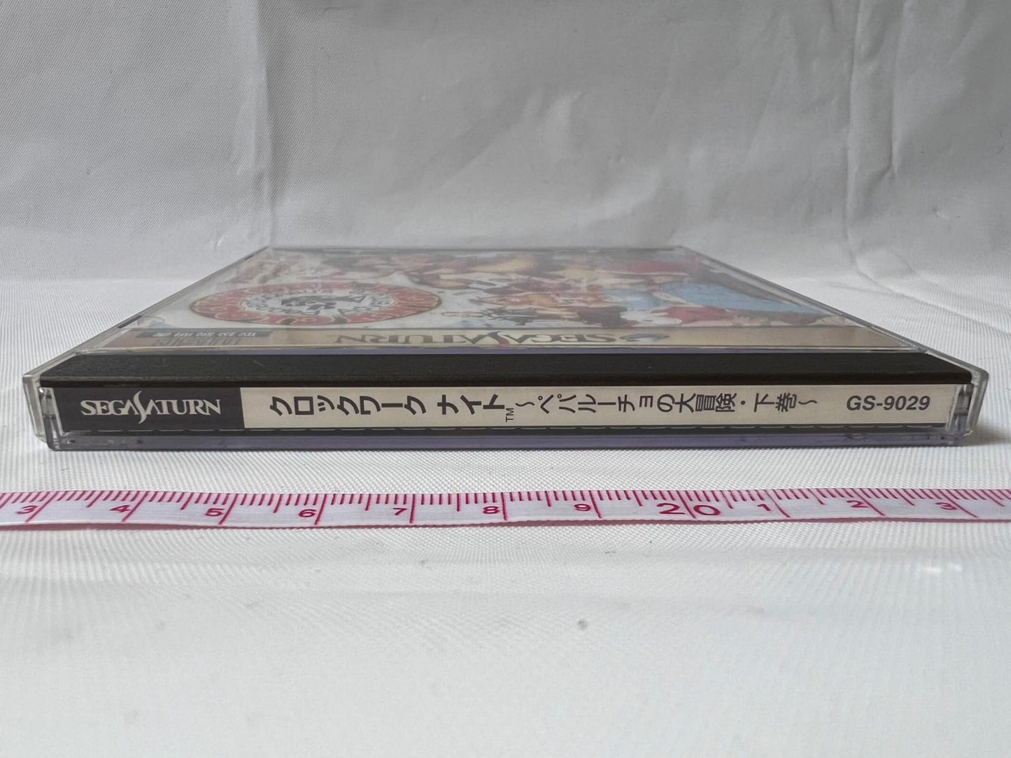 CLOCK WORK KNIGHT Vol.1, 2 SEGA Saturn Games, w/Spine Card, Manual, Case-f1006- - Hakushin Retro Game shop
