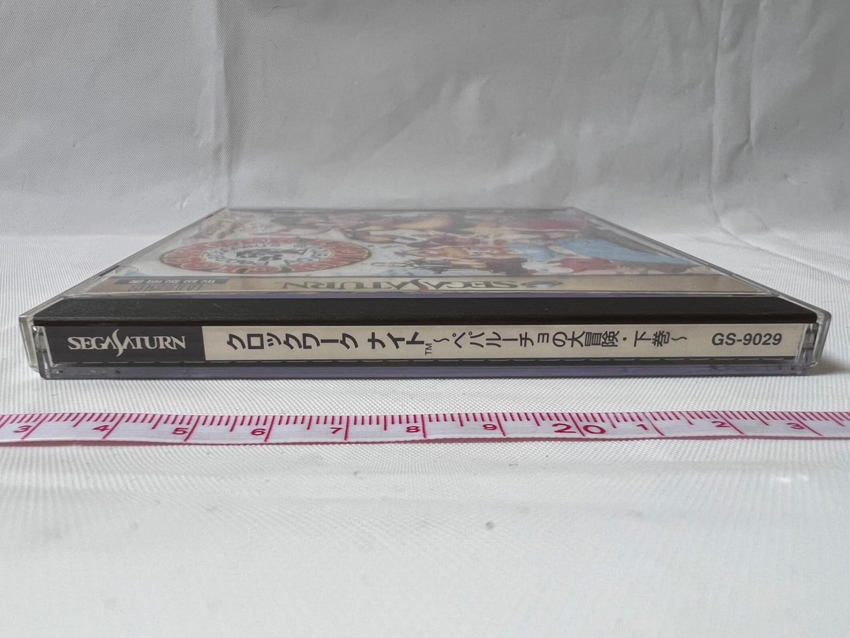 CLOCK WORK KNIGHT Vol.1, 2 SEGA Saturn Games, w/Spine Card, Manual, Case-f1006- - Hakushin Retro Game shop