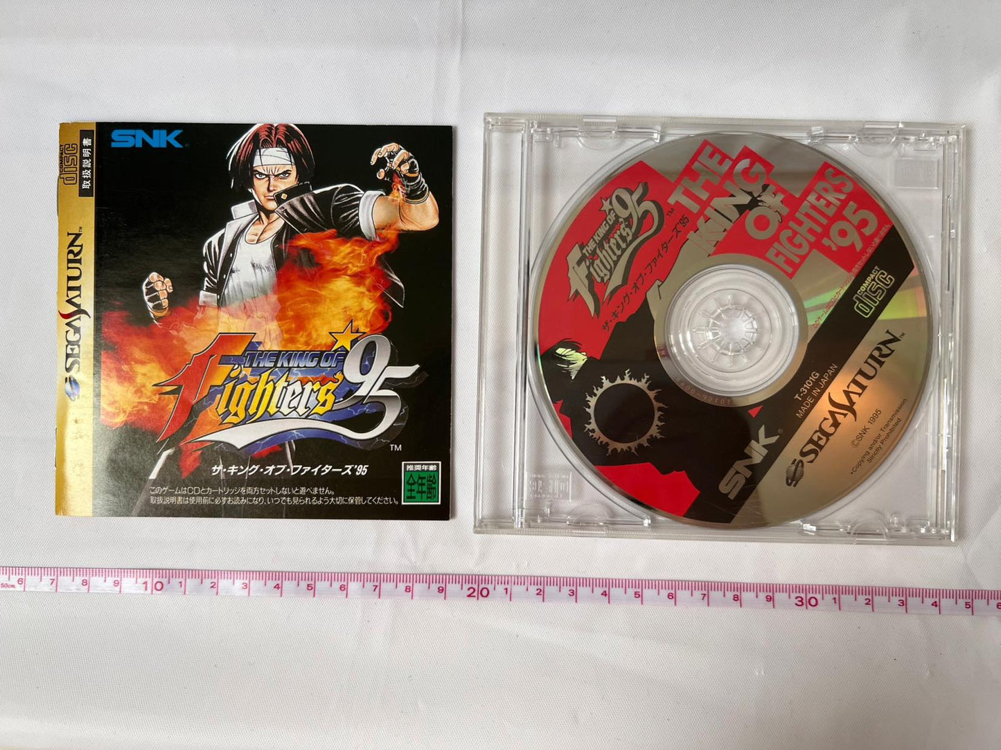 Whole sale The King Of Fighters 95, 96, 97 SEGA Saturn Games set-f1006-