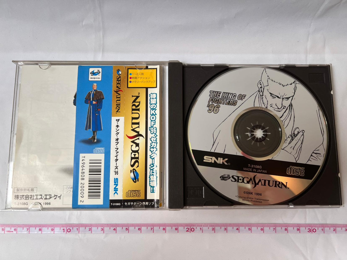 Whole sale The King Of Fighters 95, 96, 97 SEGA Saturn Games set-f1006-