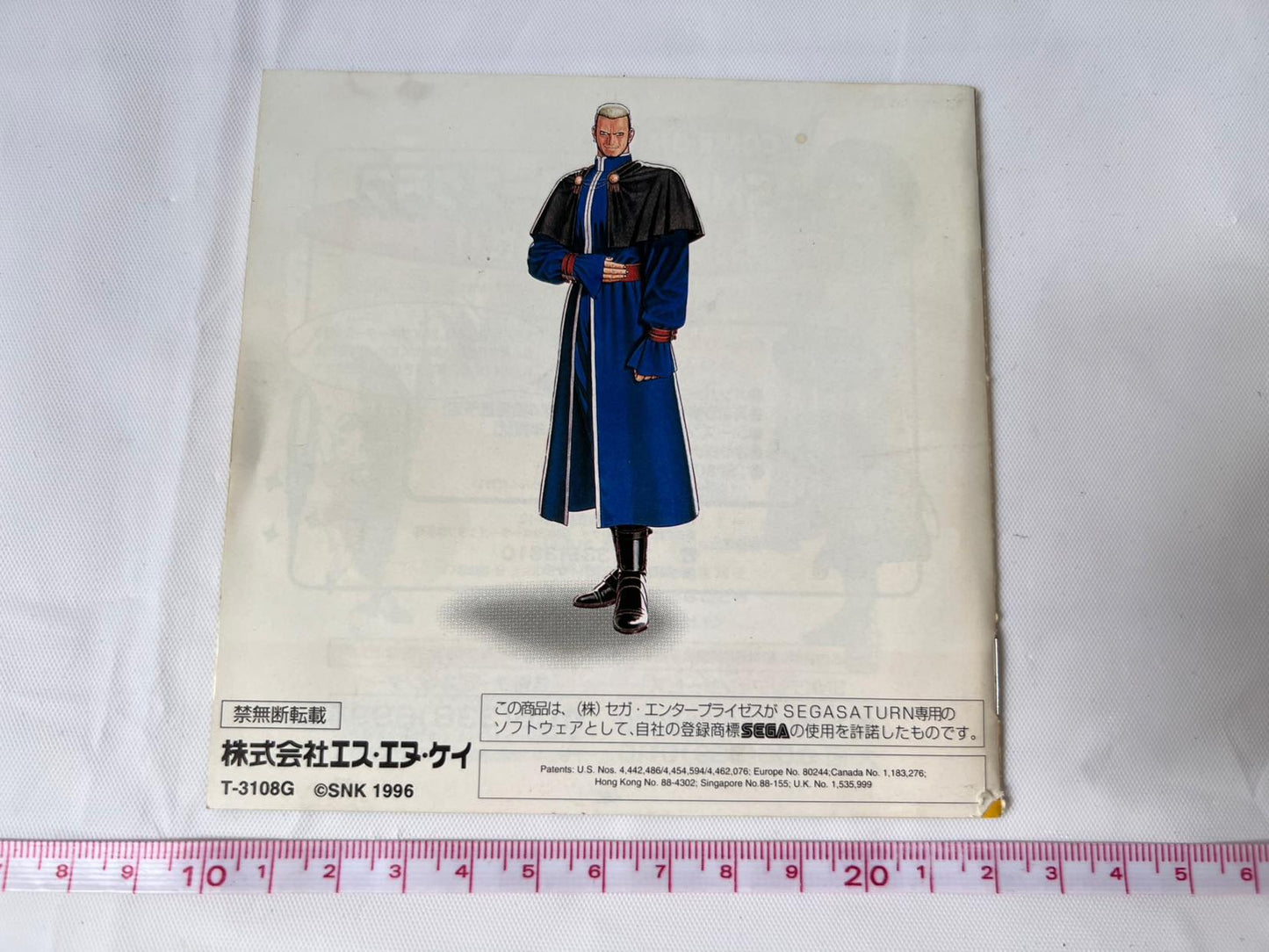 Whole sale The King Of Fighters 95, 96, 97 SEGA Saturn Games set-f1006-