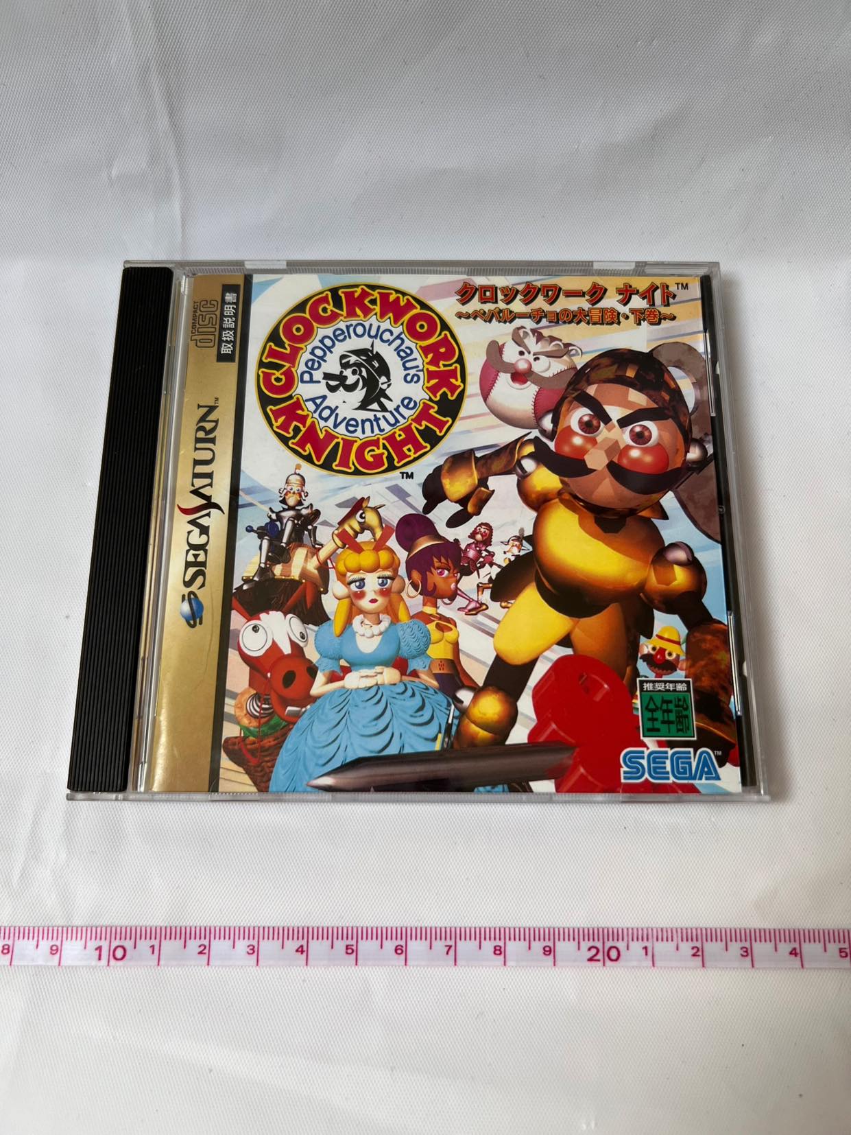 CLOCK WORK KNIGHT Vol.1, 2 SEGA Saturn Games, w/Spine Card, Manual, Case-f1006- - Hakushin Retro Game shop