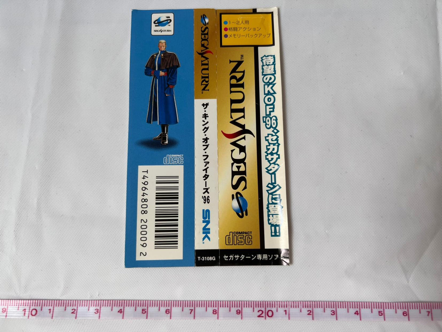 Whole sale The King Of Fighters 95, 96, 97 SEGA Saturn Games set-f1006-