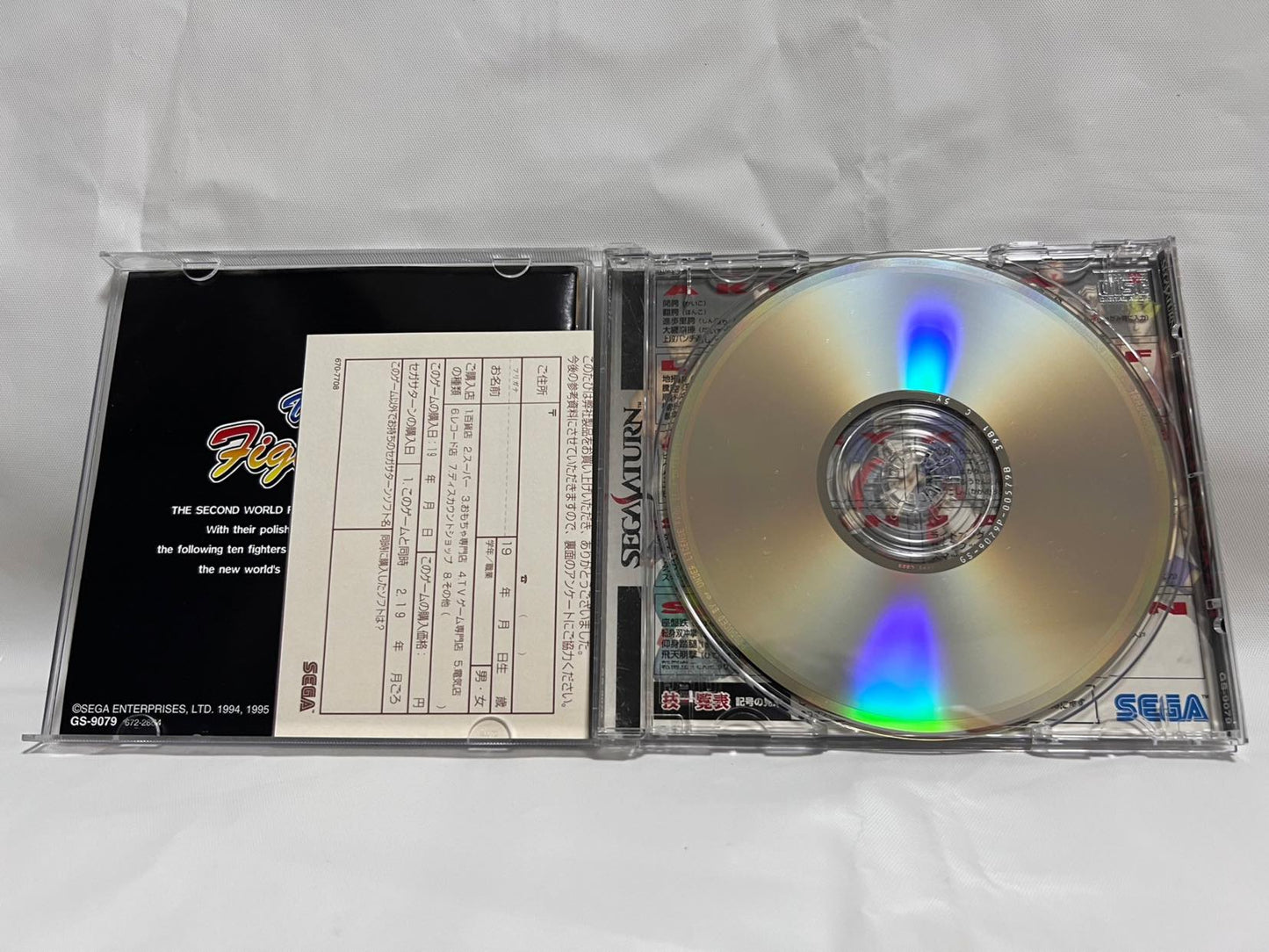 Whole sale Virtua Fighter Series SEGA Saturn Games set, Kids, Megamix-f1006-