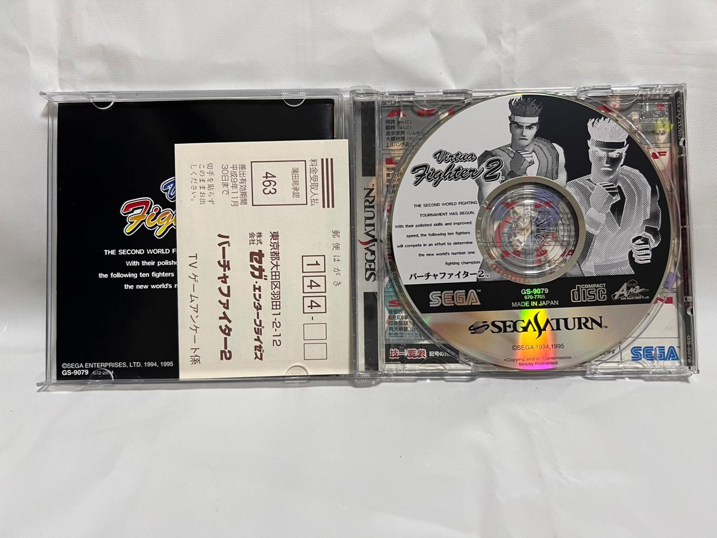 Whole sale Virtua Fighter Series SEGA Saturn Games set, Kids, Megamix-f1006-