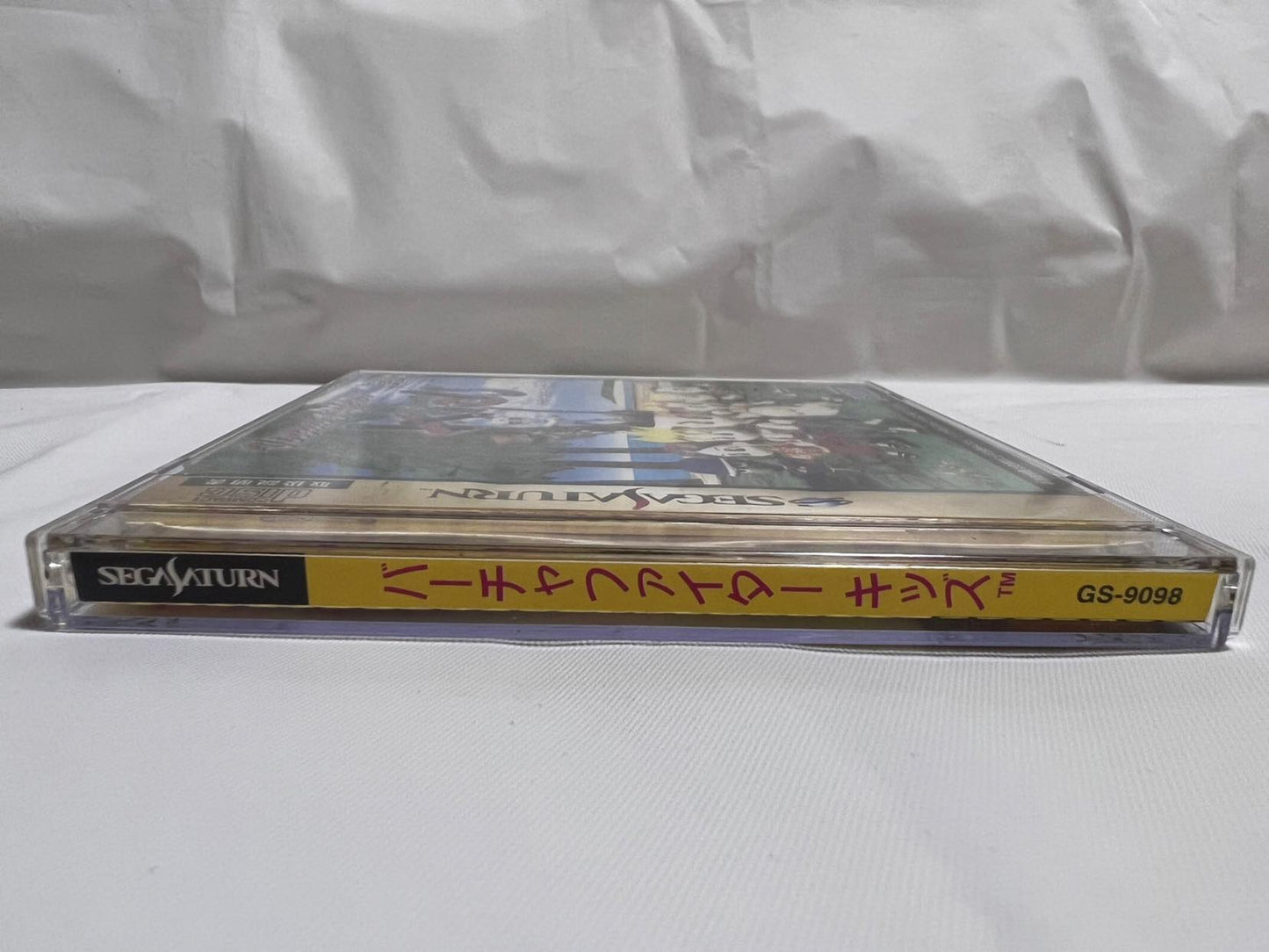 Whole sale Virtua Fighter Series SEGA Saturn Games set, Kids, Megamix-f1006-