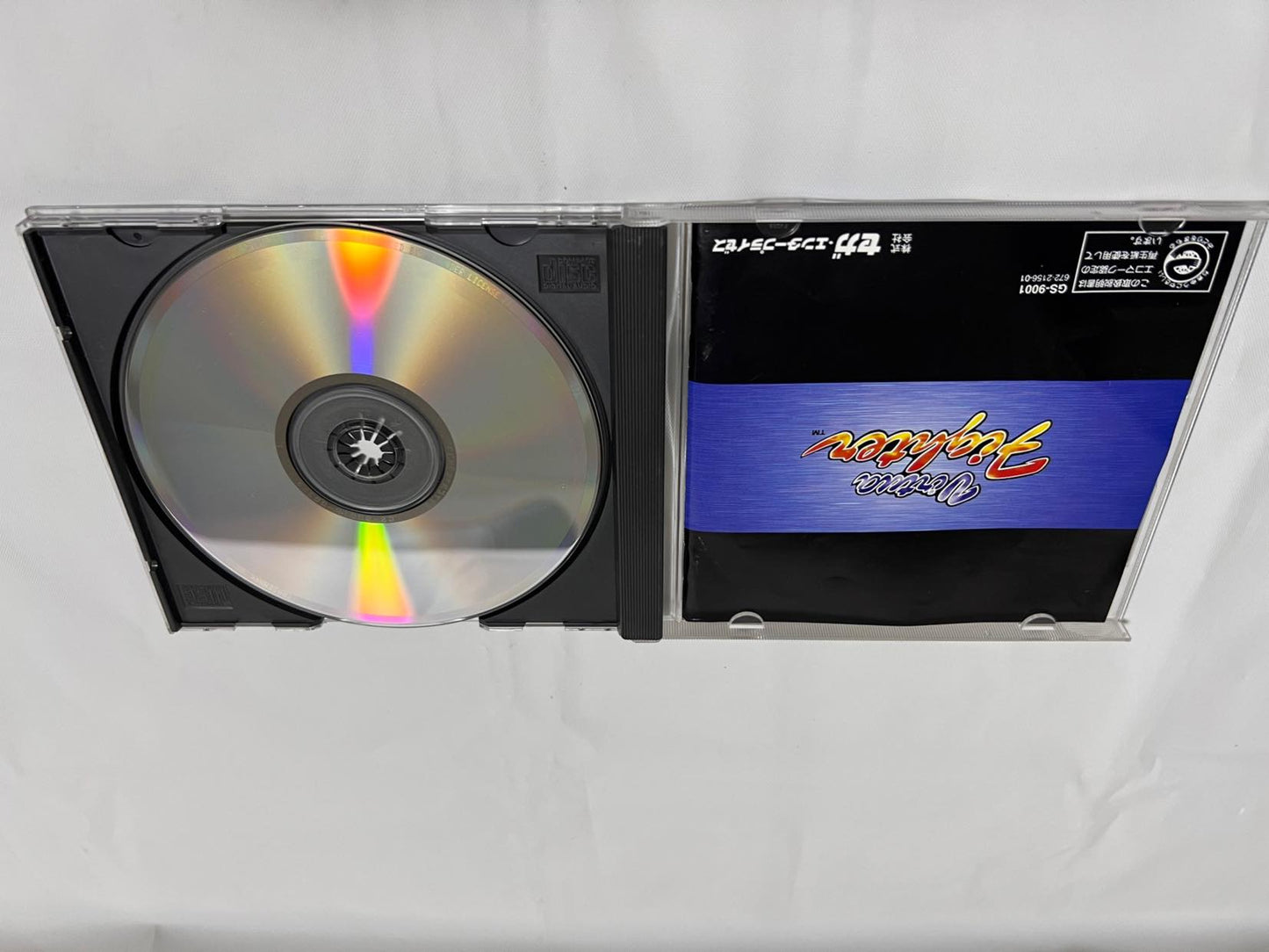 Whole sale Virtua Fighter Series SEGA Saturn Games set, Kids, Megamix-f1006-