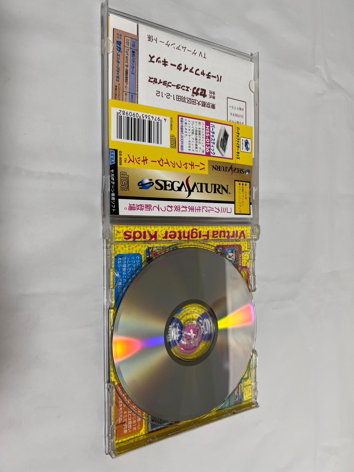 Whole sale Virtua Fighter Series SEGA Saturn Games set, Kids, Megamix-f1006-