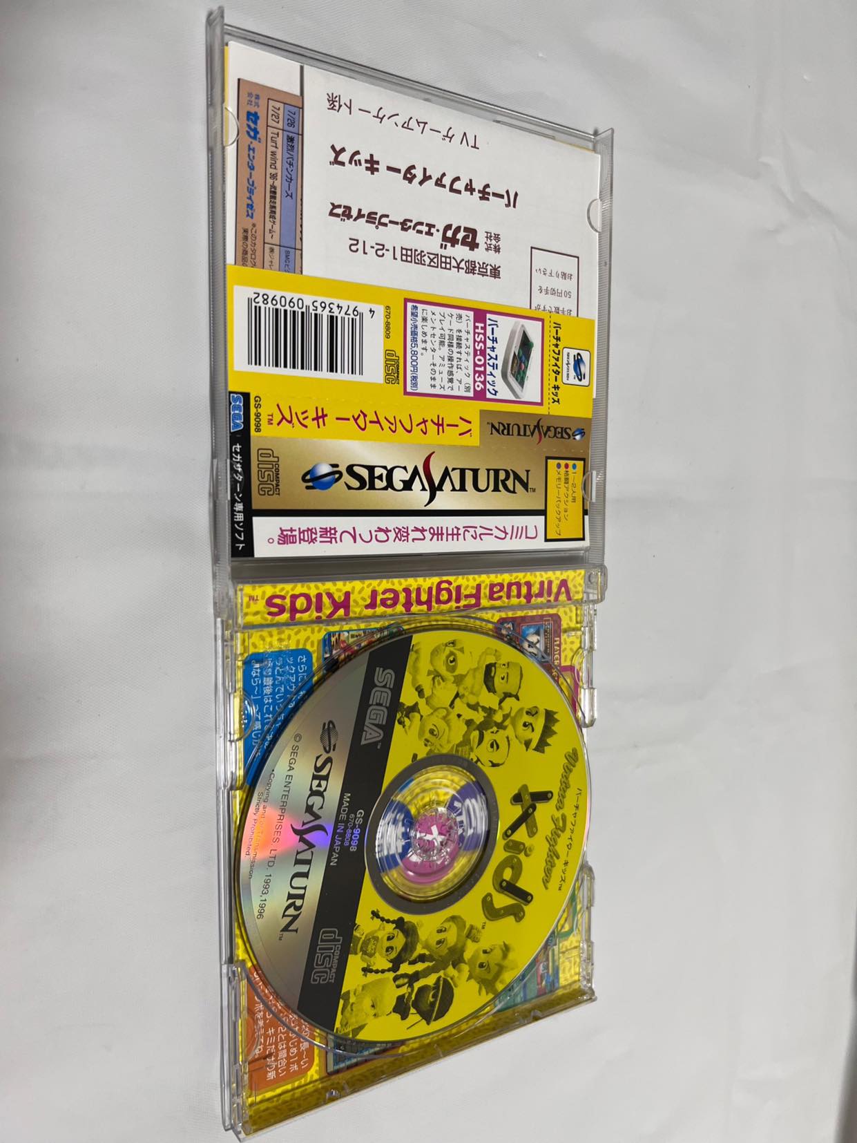 Whole sale Virtua Fighter Series SEGA Saturn Games set, Kids, Megamix-f1006-