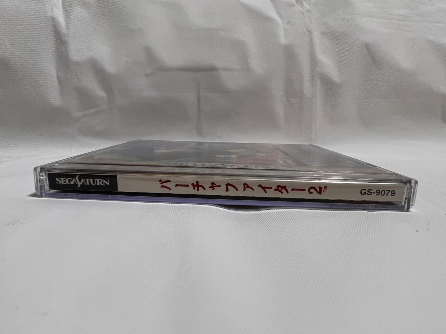 Whole sale Virtua Fighter Series SEGA Saturn Games set, Kids, Megamix-f1006-