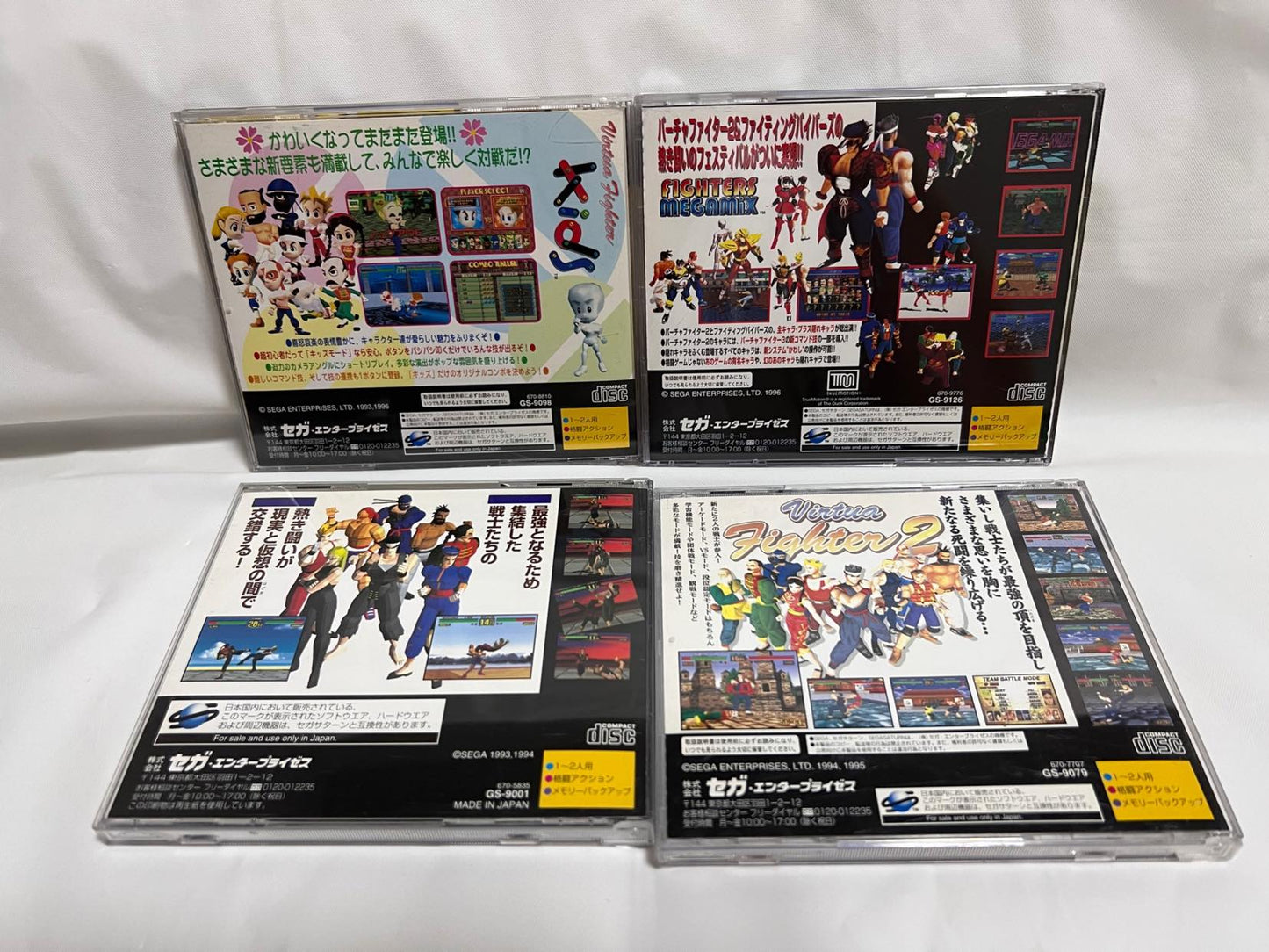 Whole sale Virtua Fighter Series SEGA Saturn Games set, Kids, Megamix-f1006-