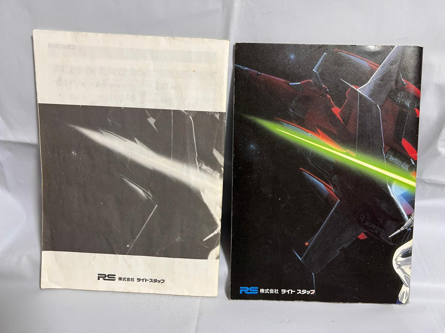 ALSHARK FM TOWNS Marty Game w/Manual, Box set, Working-f1006