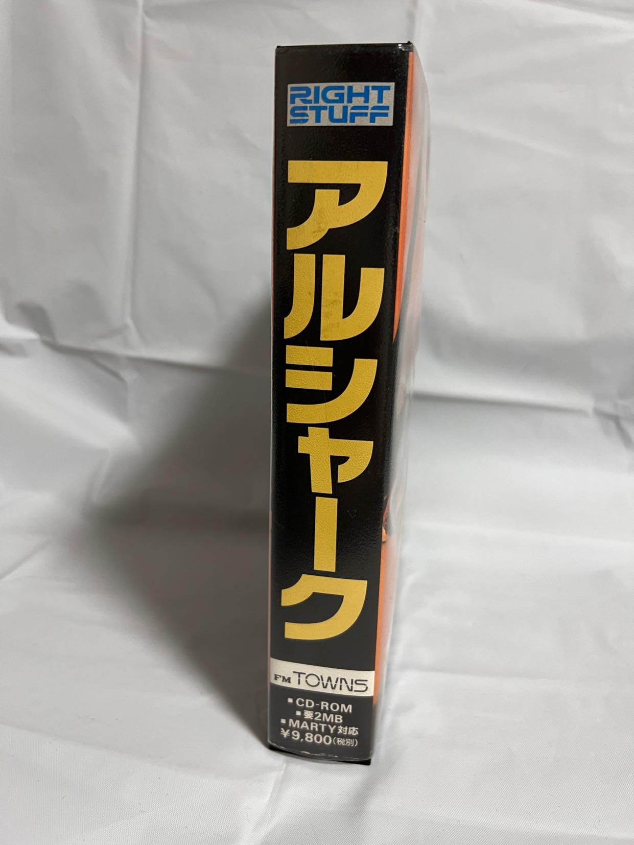 ALSHARK FM TOWNS Marty Game w/Manual, Box set, Working-f1006