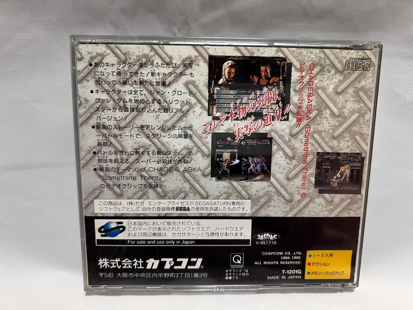 Whole sale Street Fighter Series SEGA Saturn Games set, Collection, ZERO-f1006-