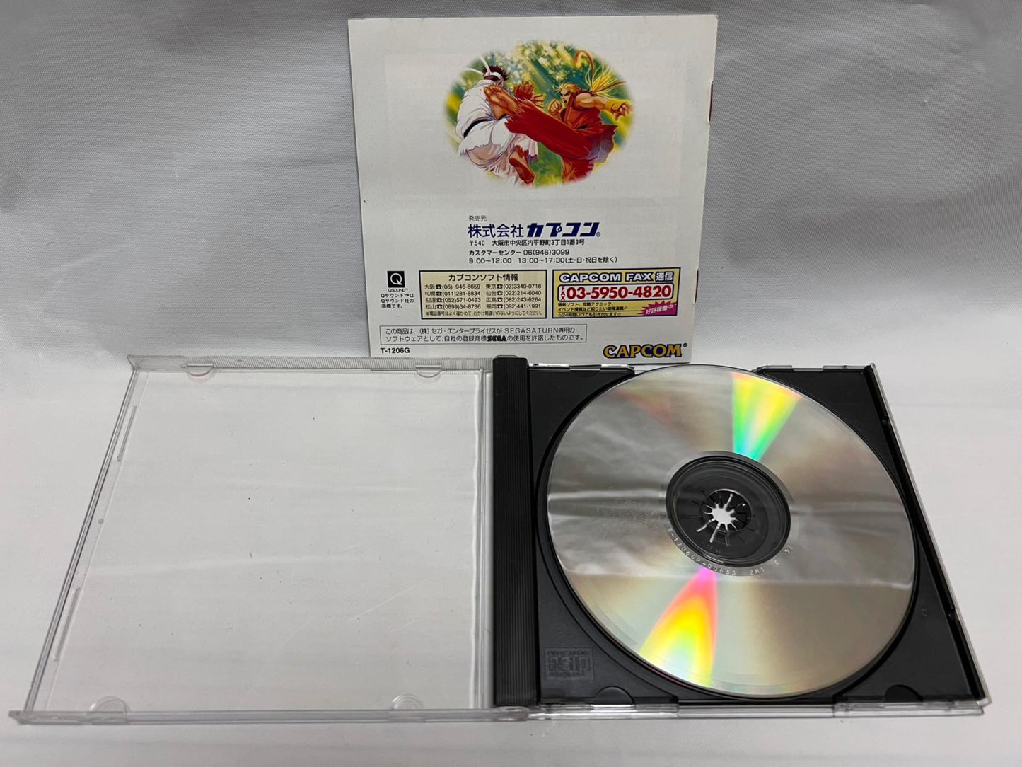 Whole sale Street Fighter Series SEGA Saturn Games set, Collection, ZERO-f1006-