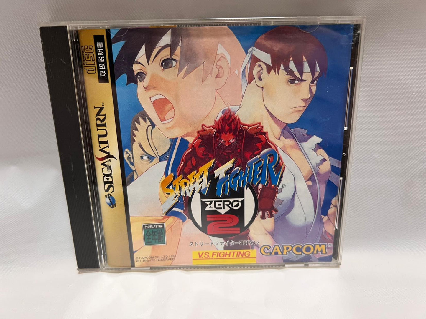 Whole sale Street Fighter Series SEGA Saturn Games set, Collection, ZERO-f1006-