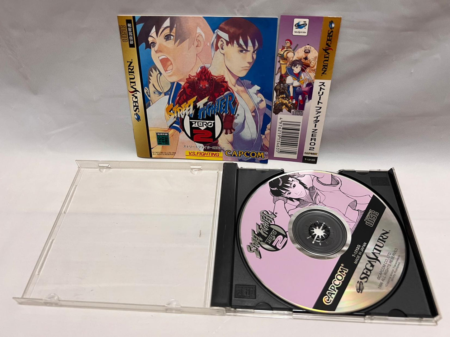 Whole sale Street Fighter Series SEGA Saturn Games set, Collection, ZERO-f1006-