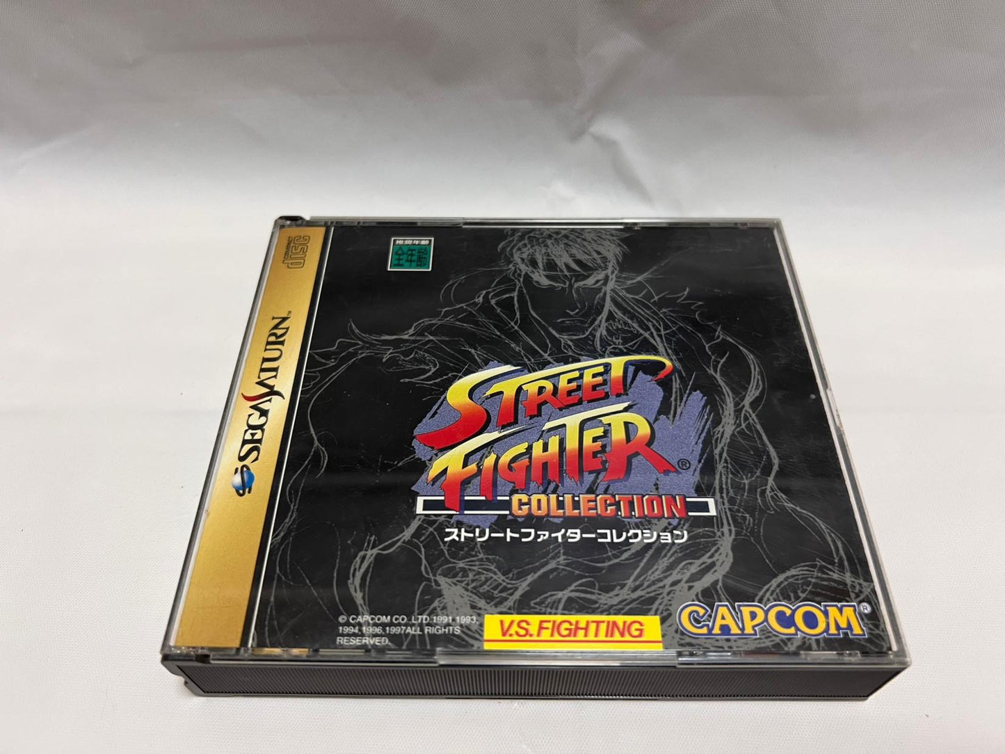 Whole sale Street Fighter Series SEGA Saturn Games set, Collection, ZERO-f1006-