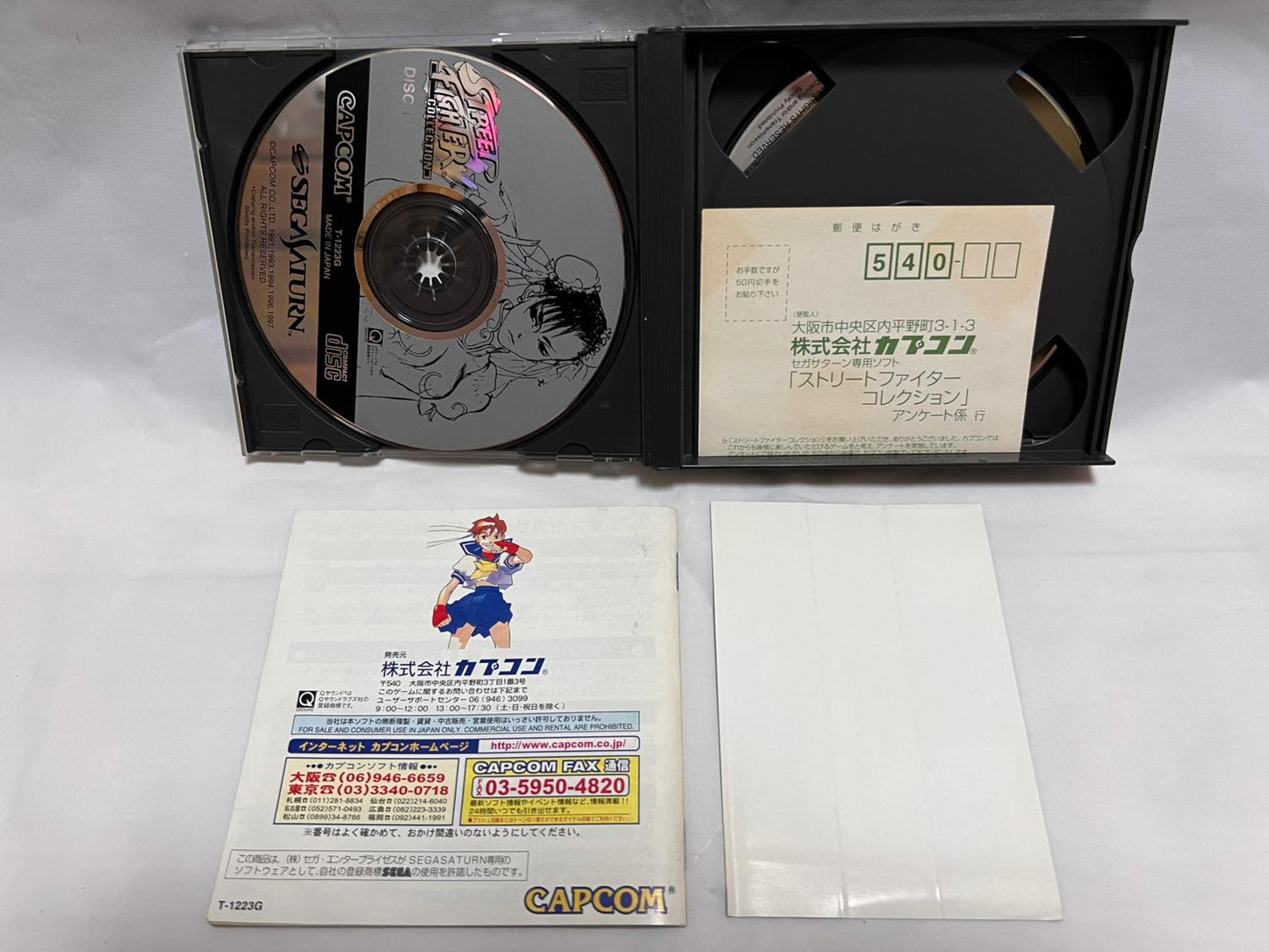 Whole sale Street Fighter Series SEGA Saturn Games set, Collection, ZERO-f1006-