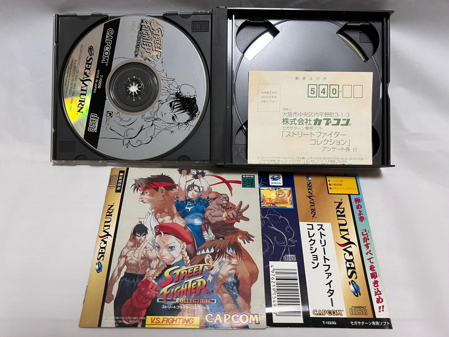 Whole sale Street Fighter Series SEGA Saturn Games set, Collection, ZERO-f1006-