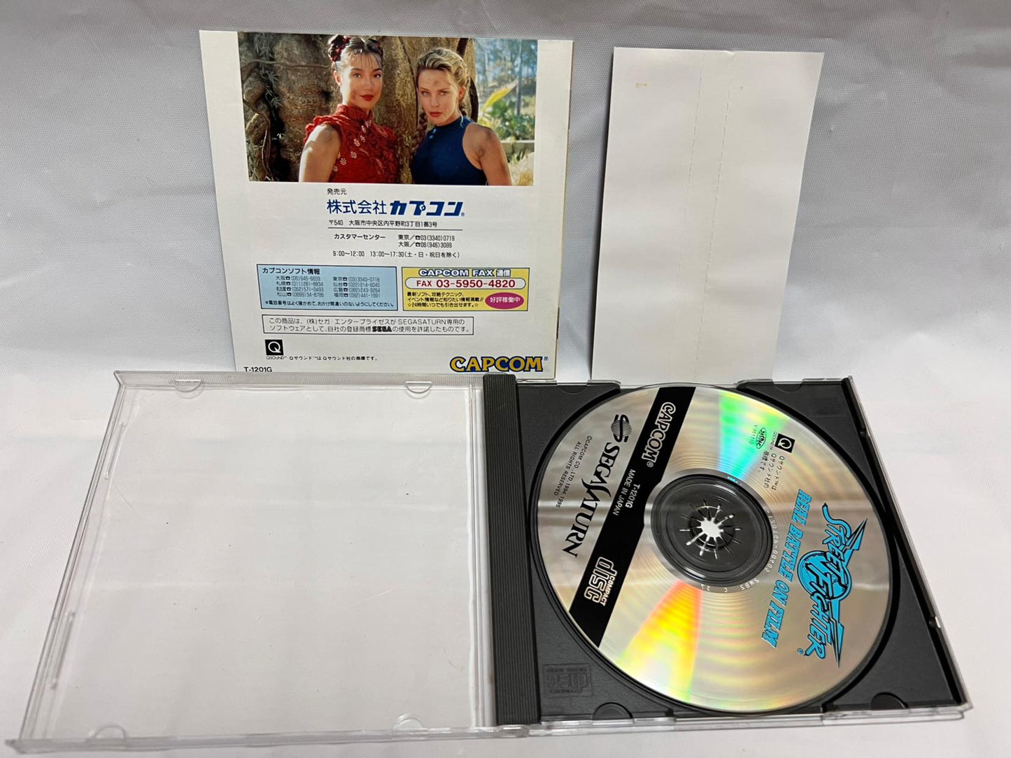 Whole sale Street Fighter Series SEGA Saturn Games set, Collection, ZERO-f1006-