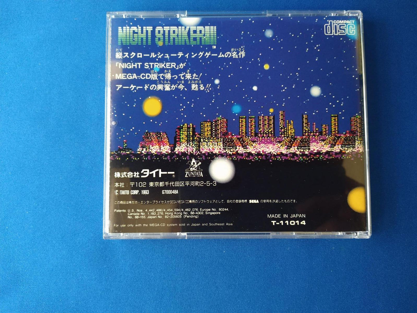 Night Striker MEGA CD shooter game Disk, Manual, Box set, Working -f0524-