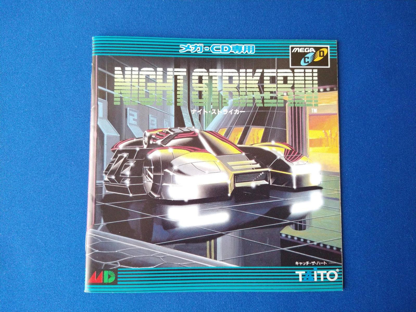 Night Striker MEGA CD shooter game Disk, Manual, Box set, Working -f0524-